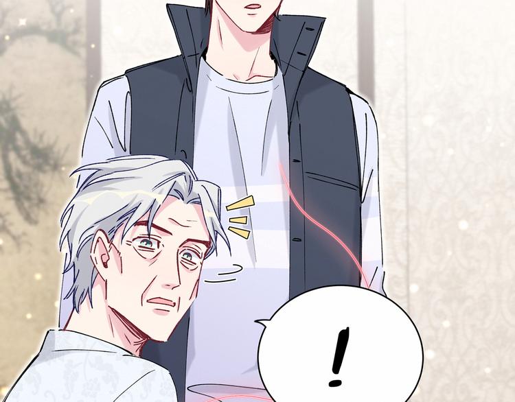 第30话 姻缘线！？32