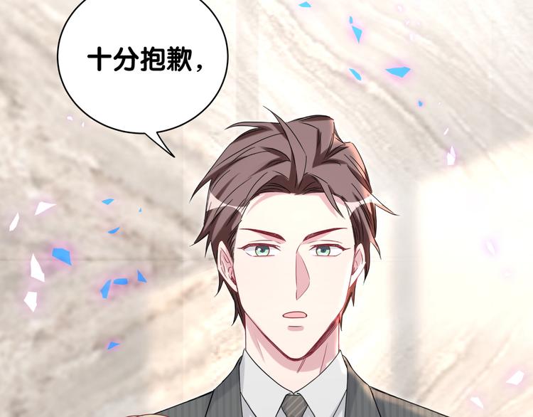 第151话 爸爸！！！126