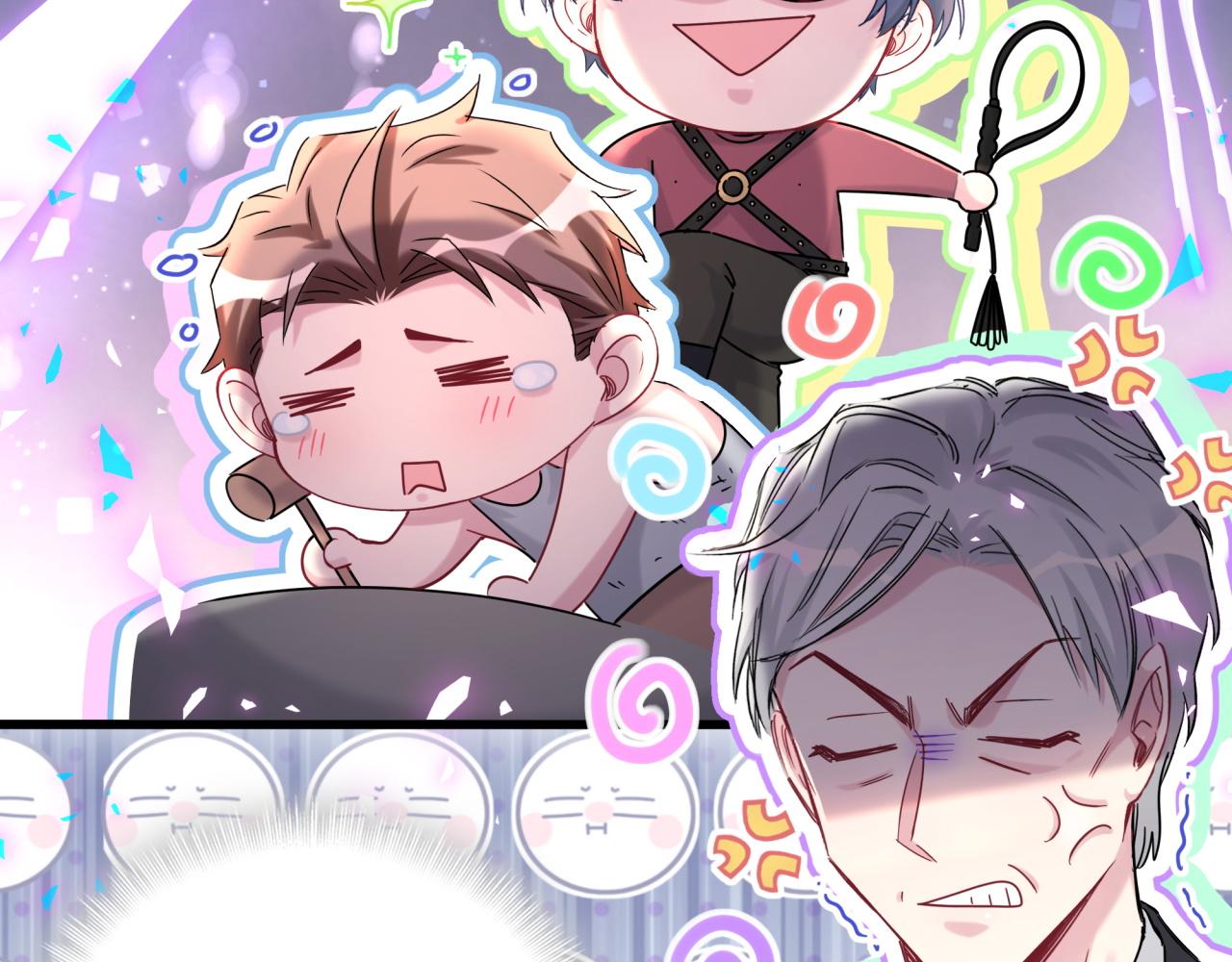第193话 肉肉你不礼貌哦13