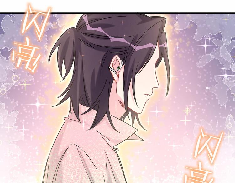 第44话 要回来了40