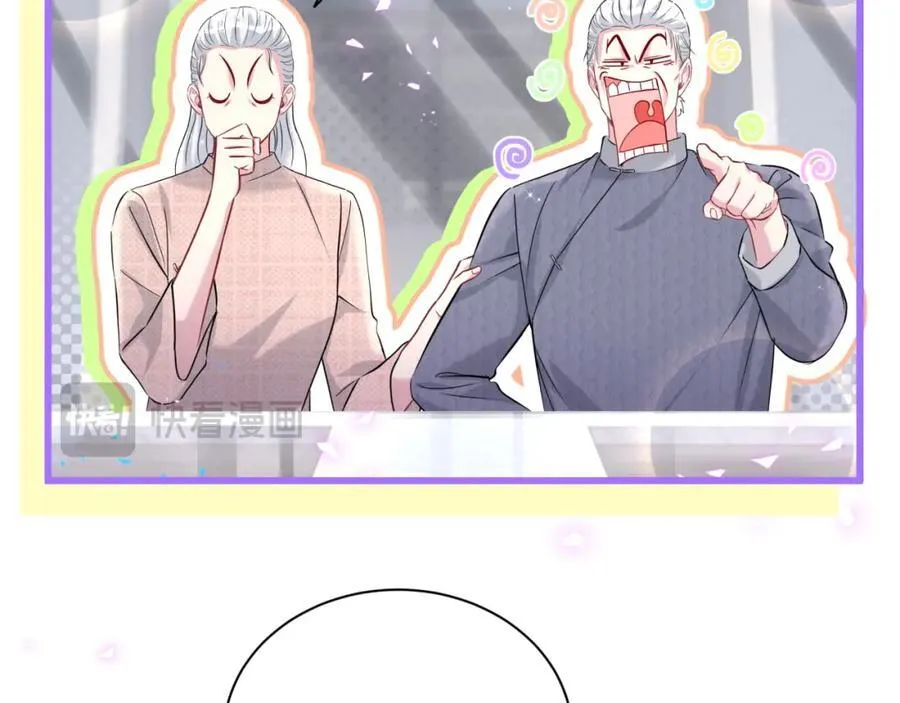 第262话 吓人场面110