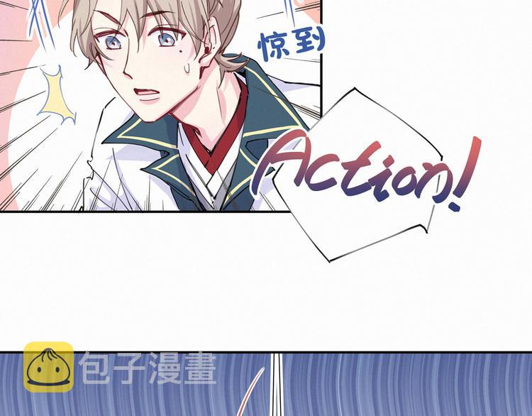 第6话 要抱抱啦！5
