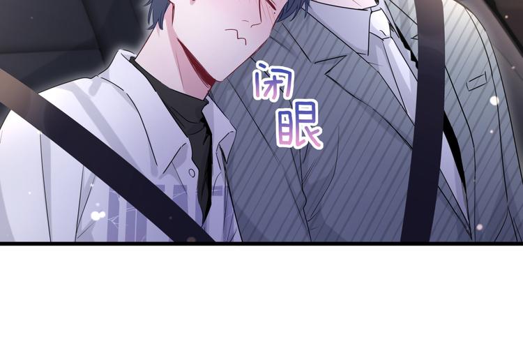 第101话 十指相扣53