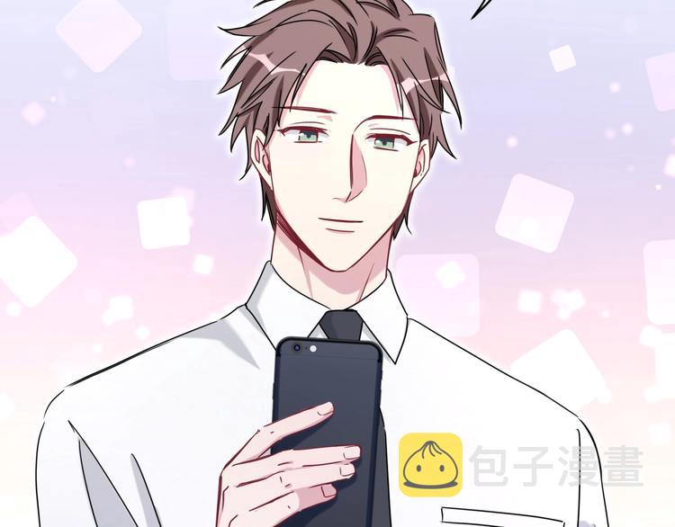 第38话 甜蜜来袭！52