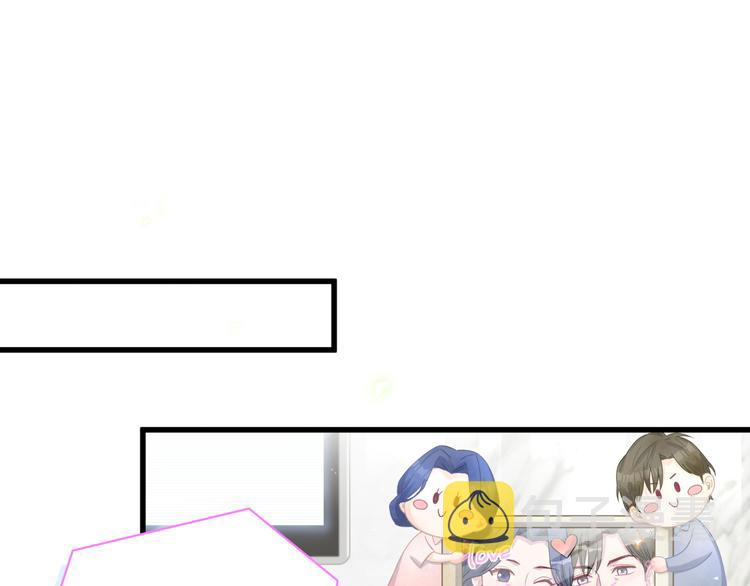 第118话 谁敢搞我们贺家人！130