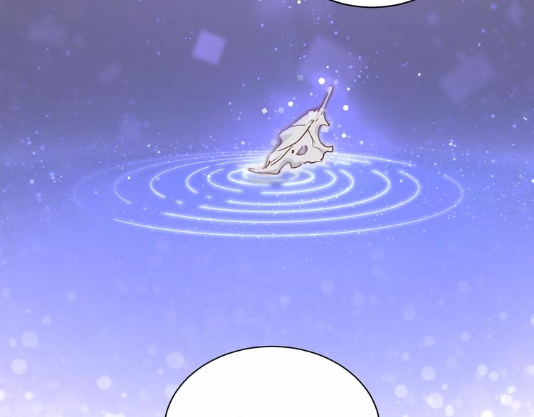 第29话 命运的红线36