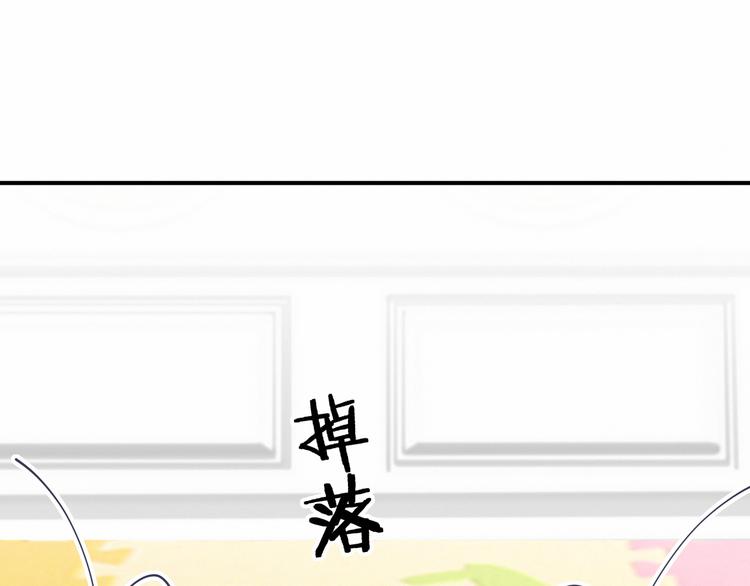 第18话 大脑斧！？106