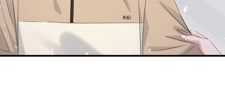 第110话 冉星雅的秘诀55