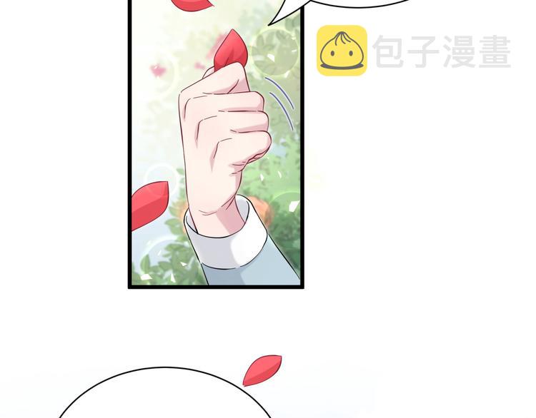 第118话 谁敢搞我们贺家人！124