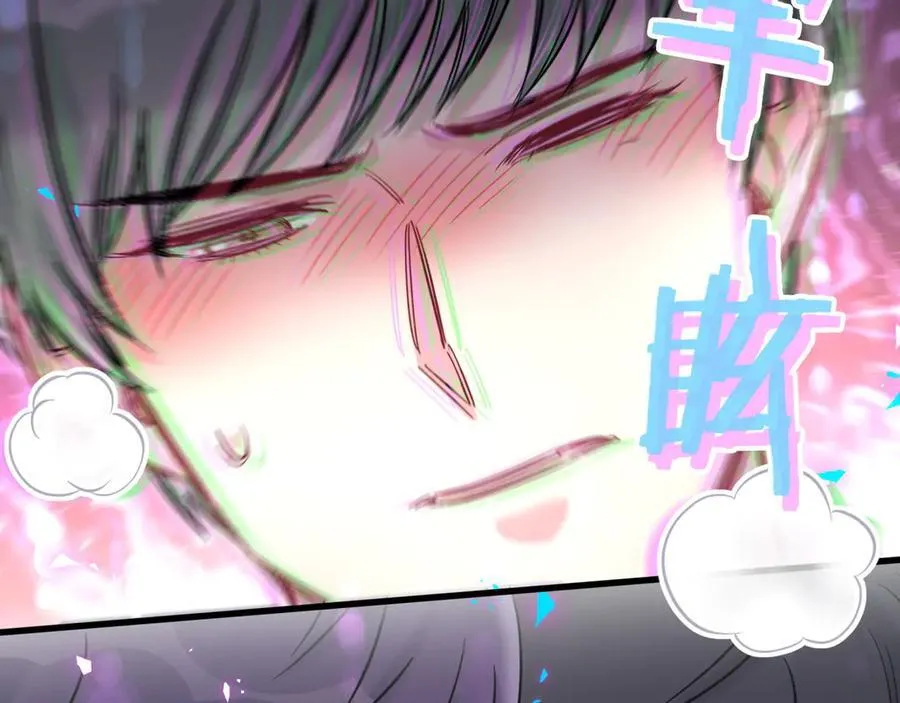 第275话 我偏要乱吃乱喝71