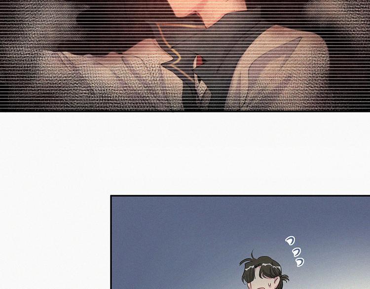 第6话 要抱抱啦！21