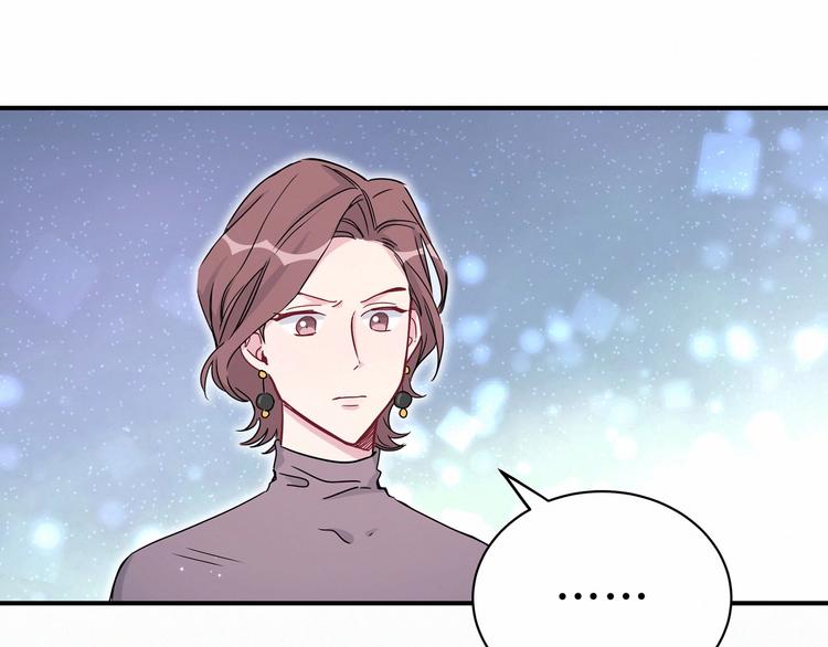 第39话 糖煲电话粥~14