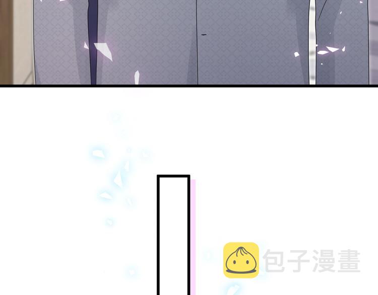 第136话 你怎么来了？98