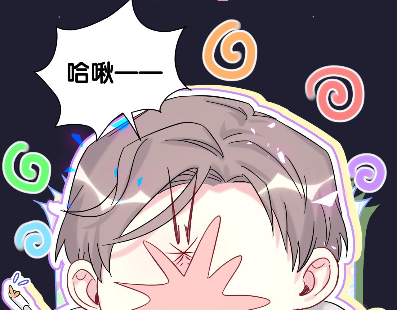 第204话 肉肉好鸡贼哦~42