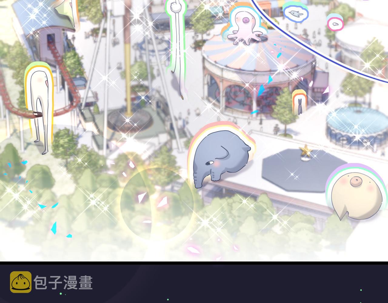第215话 老板，工作时间你想啥呢？86