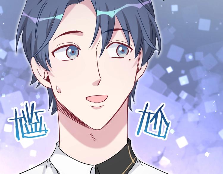 第47话 大起大落51
