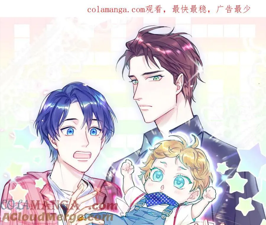 第276话 别靠我那么近0