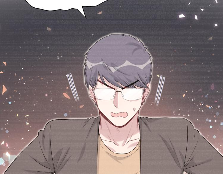第106话 带肉肉去贺家！67
