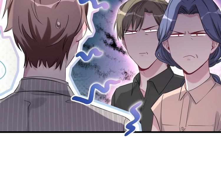 第108话 乐不思蜀？63