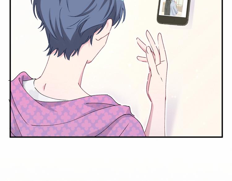 第37话 检查结果是？106