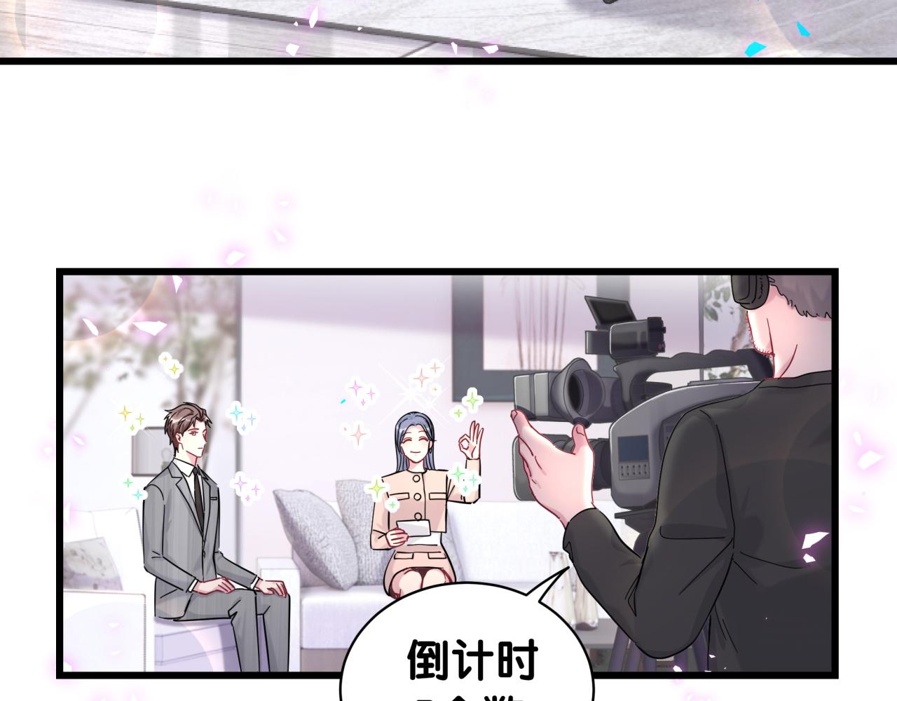 第213话 封小子危险咯~9