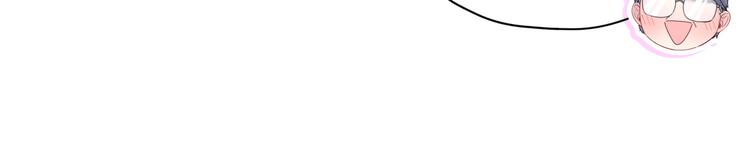 第124话 突然好想见他42