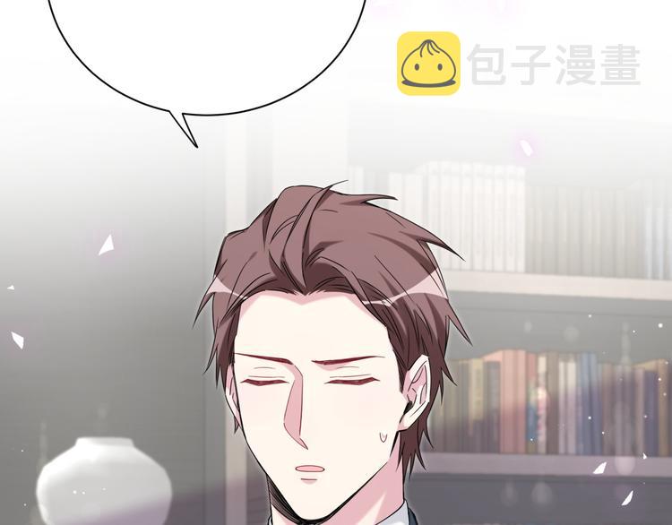 第120话 你想知道的理由46