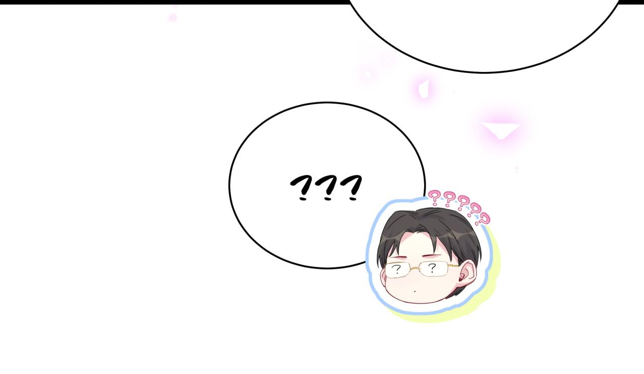 第192话 发挥作用90