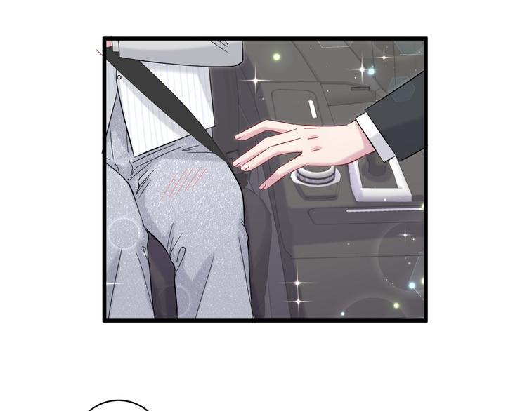 第130话 肉肉沉思17