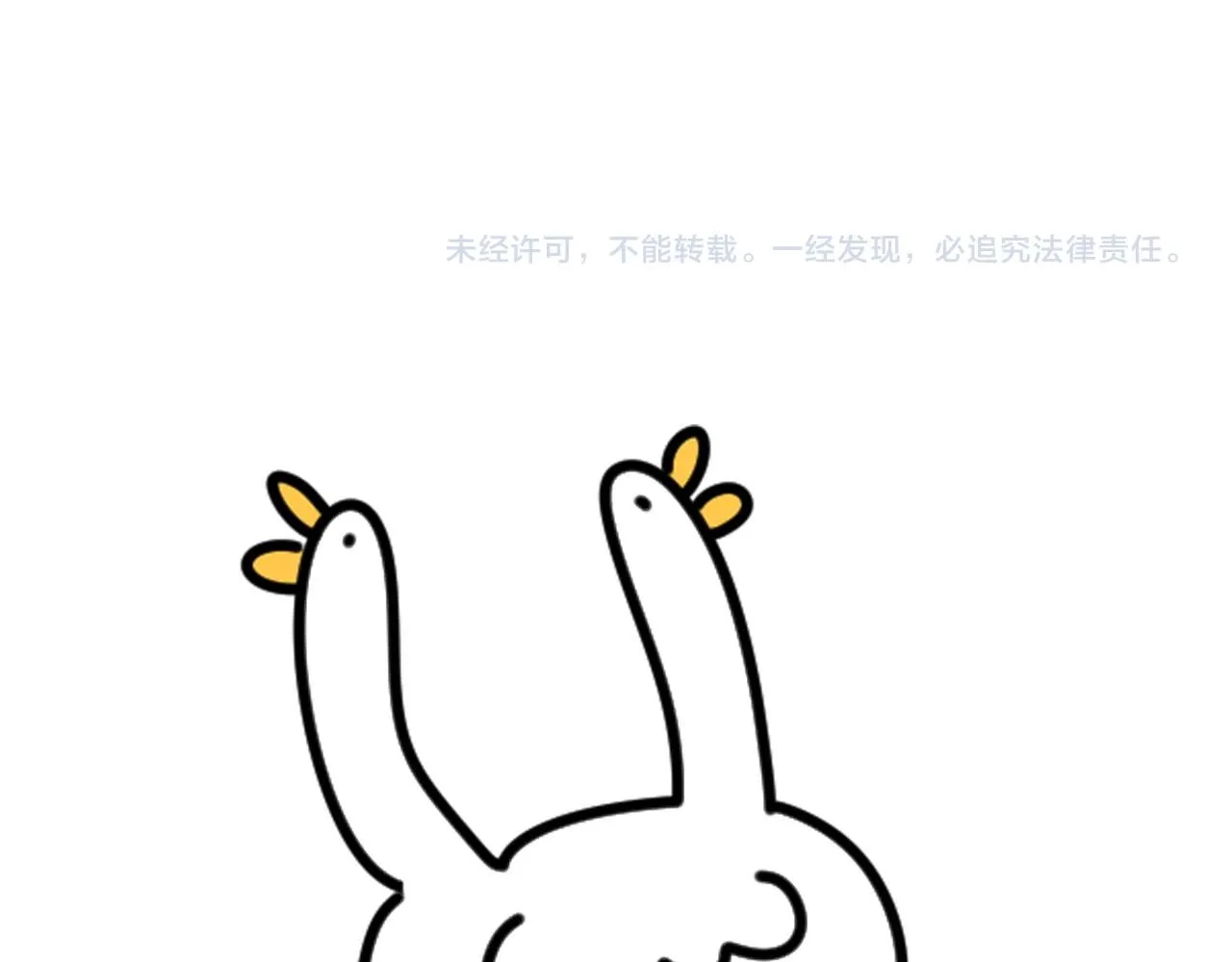 第247话 没什么不能说的111