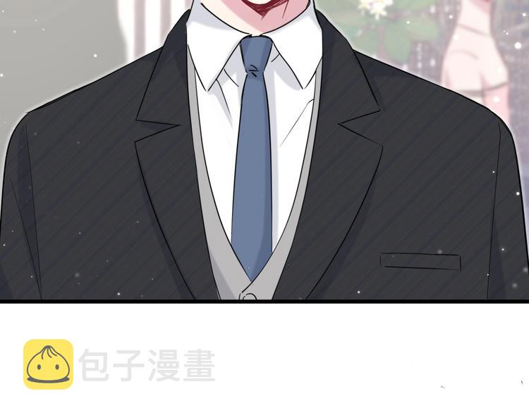 第72话 见父母？36