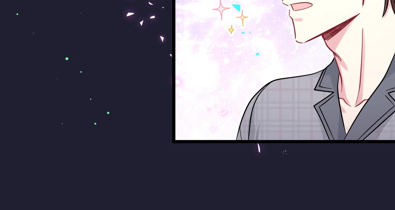 第214话 订婚72