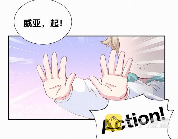 第6话 要抱抱啦！26