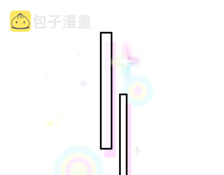 第115话 热度升级128
