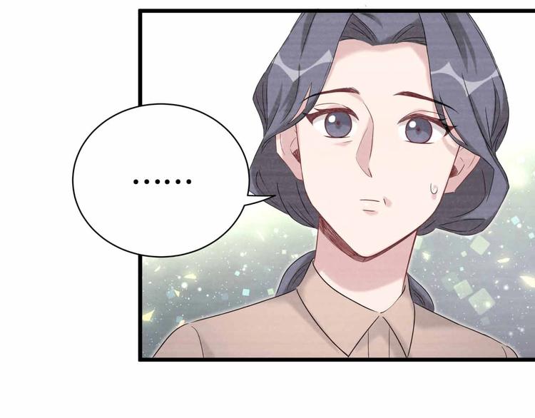 第108话 乐不思蜀？129