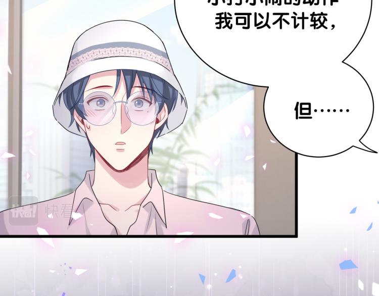 第155话 来看大头50