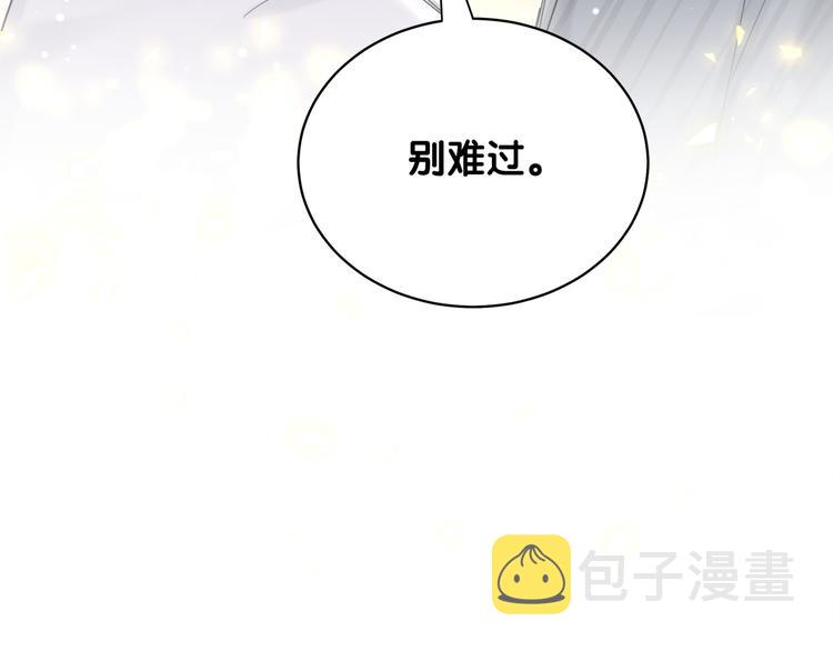 第100话 我回来了！150