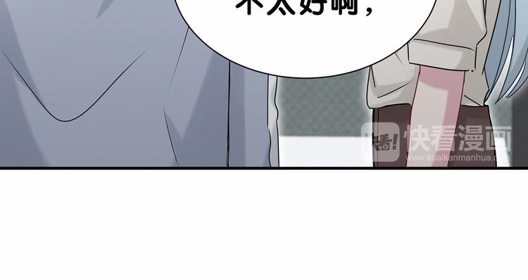 第24话 高调接人34