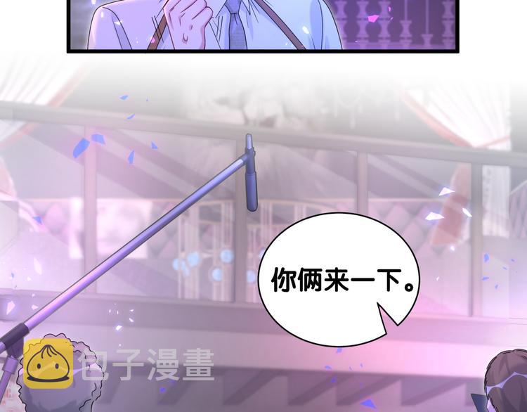 第134话 偷看119