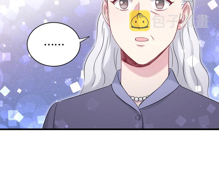 第74话 我很幸福59