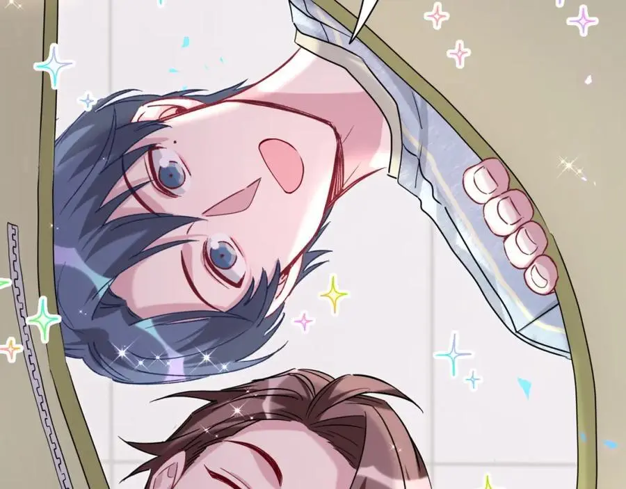 第254话 看到了不该看的9