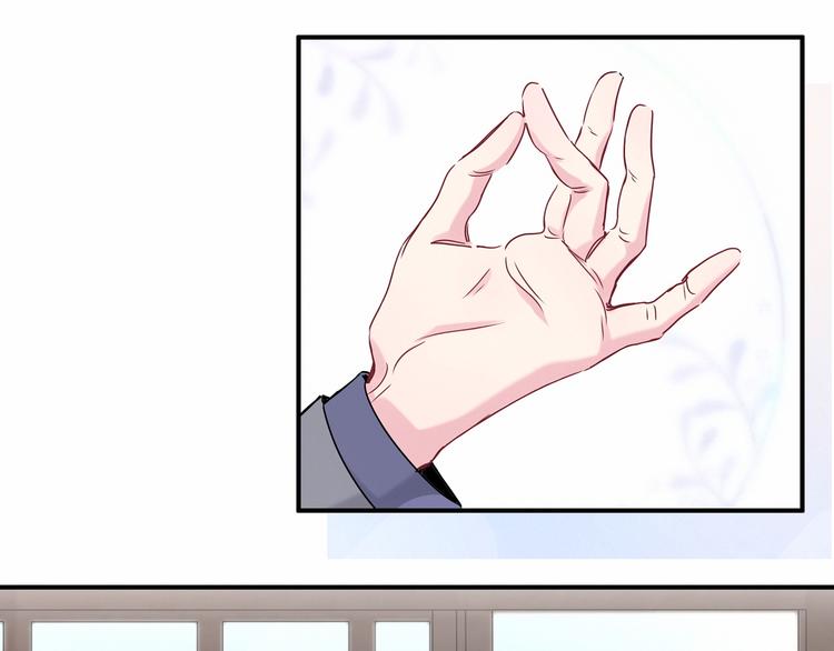第22话 天生一对18