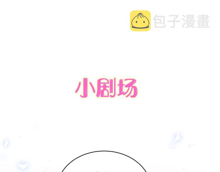第124话 突然好想见他139