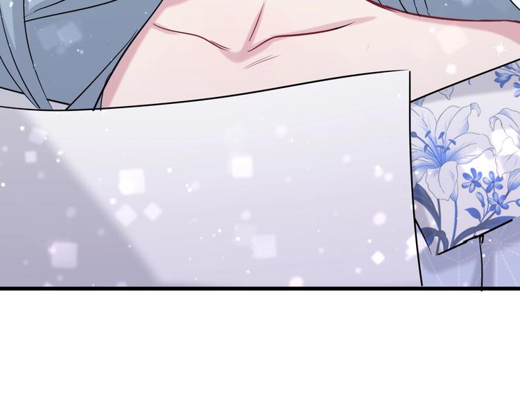 第54话 黄金马桶~178