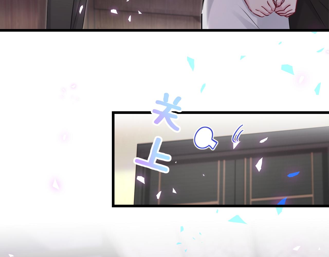 第174话 救我……32