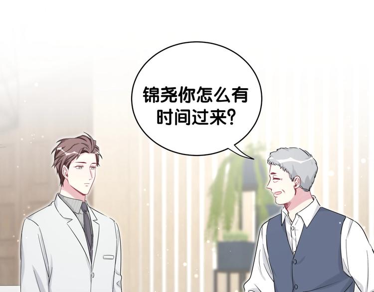 第77话 愿望96