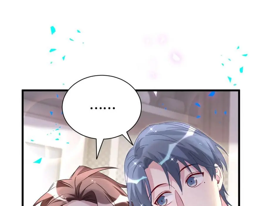 第259话 他早就知道了87