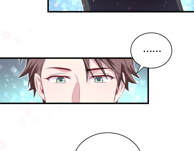 第78话 我对你没有责任要负117