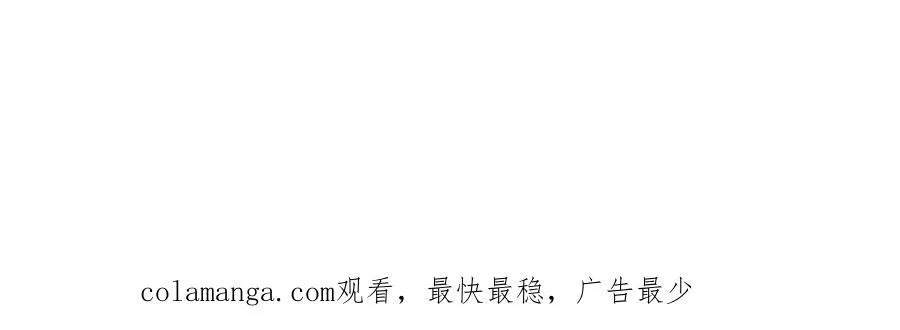 第277话 我做得还不够明显？114