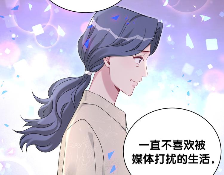 第148话 我奉陪到底！115